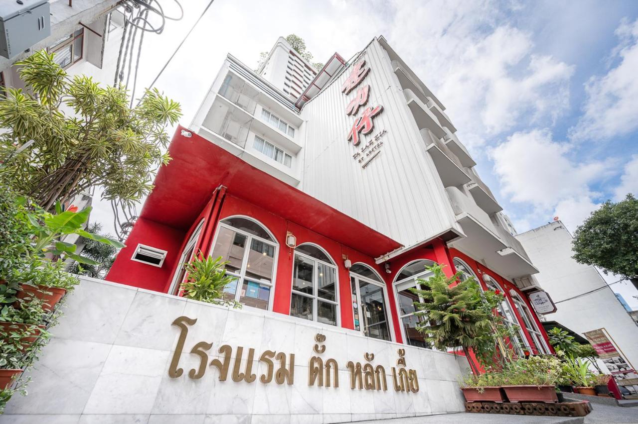 Talakkia Boutique Hotel Bangkok Ngoại thất bức ảnh