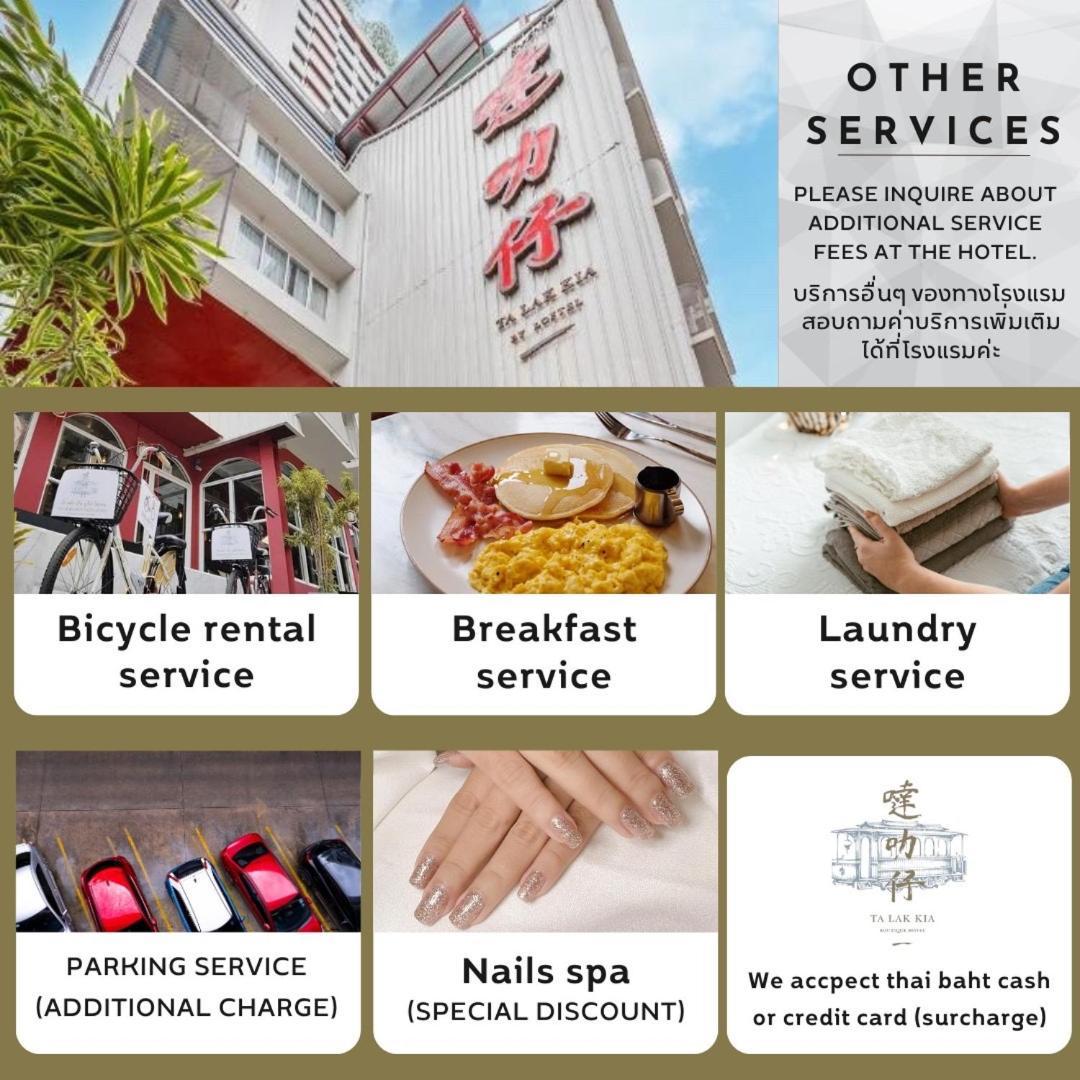 Talakkia Boutique Hotel Bangkok Phòng bức ảnh